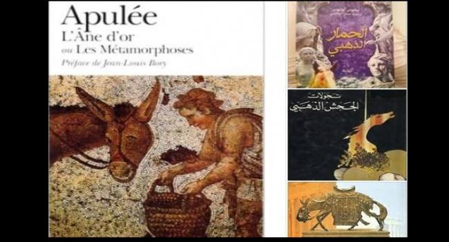 يوم الجمعة 5 أكتوبر ببيت الرواية تقديم أول رواية في التاريخ مع المترجم التونسي عمار الجلاصي