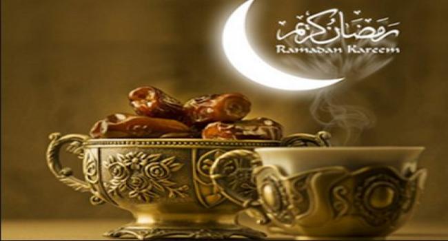تاريخ بداية شهر رمضان 2017 وعيد الفطر
