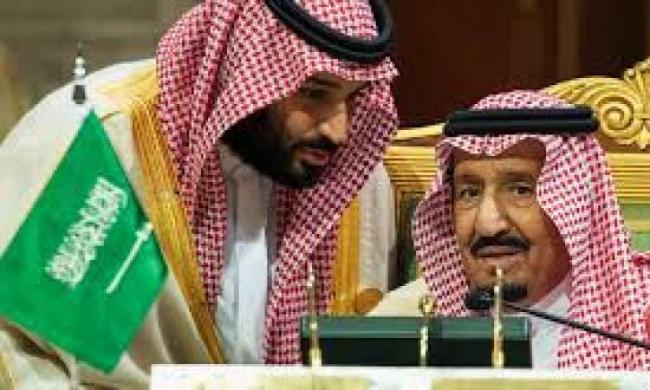 حقيقة وفاة الملك سلمان واهم القرارات الأخيرة لولي العهد السعودي