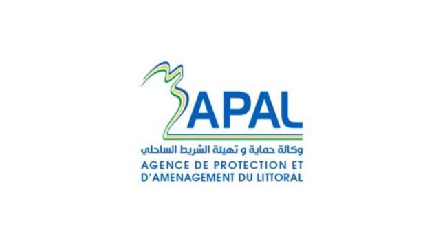 وكالة الشريط الساحلي تفتح فرص توظيف
